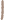 navigation seprator